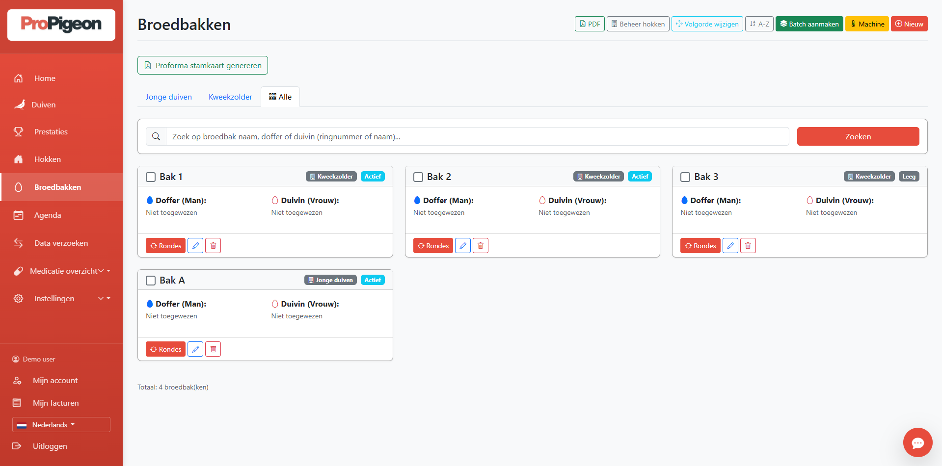 Screenshot gestione della riproduzione